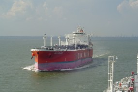 出售性价比5300吨集装箱船