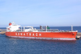 出售1600吨后驾驶甲板货船