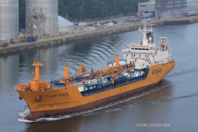 售近海4700吨一级油船带公司